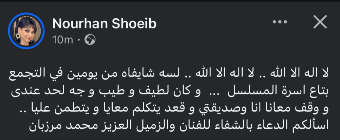 Screenshot 2026-06-14 124027 Screenshot 2026-06-14 124027